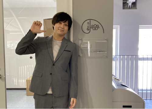 roomG ユニコネクト株式会社