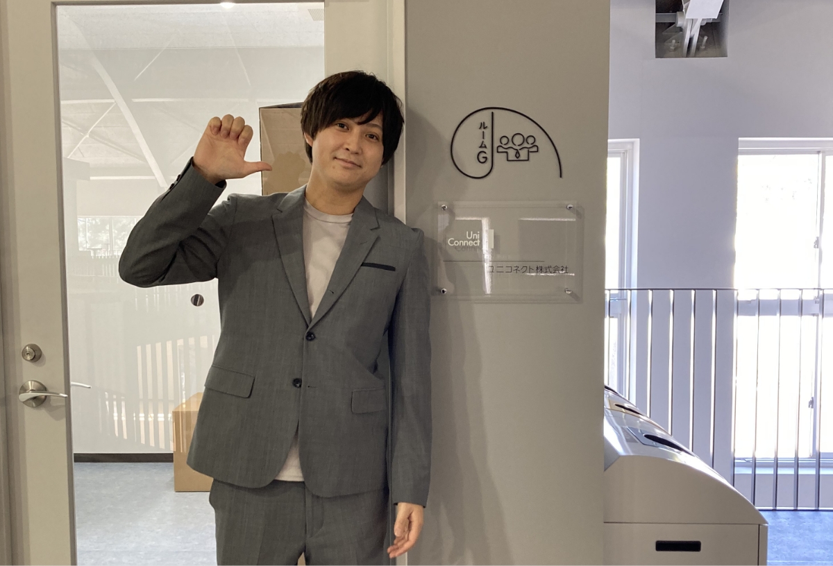 鈴木 計哉(すずき かずや)さん