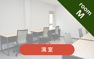 shareoffaice-2-360x225-m1